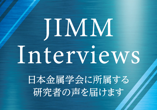 JIMM Interviews